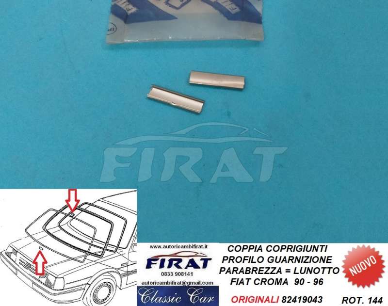 COPRIGIUNTO PROFILO GUARNIZIONE FIAT CROMA 90-96 (82419043)
